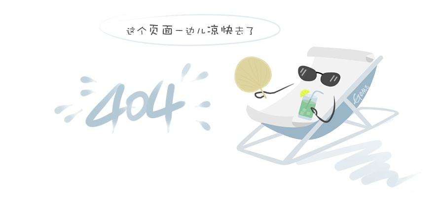 实验支架 